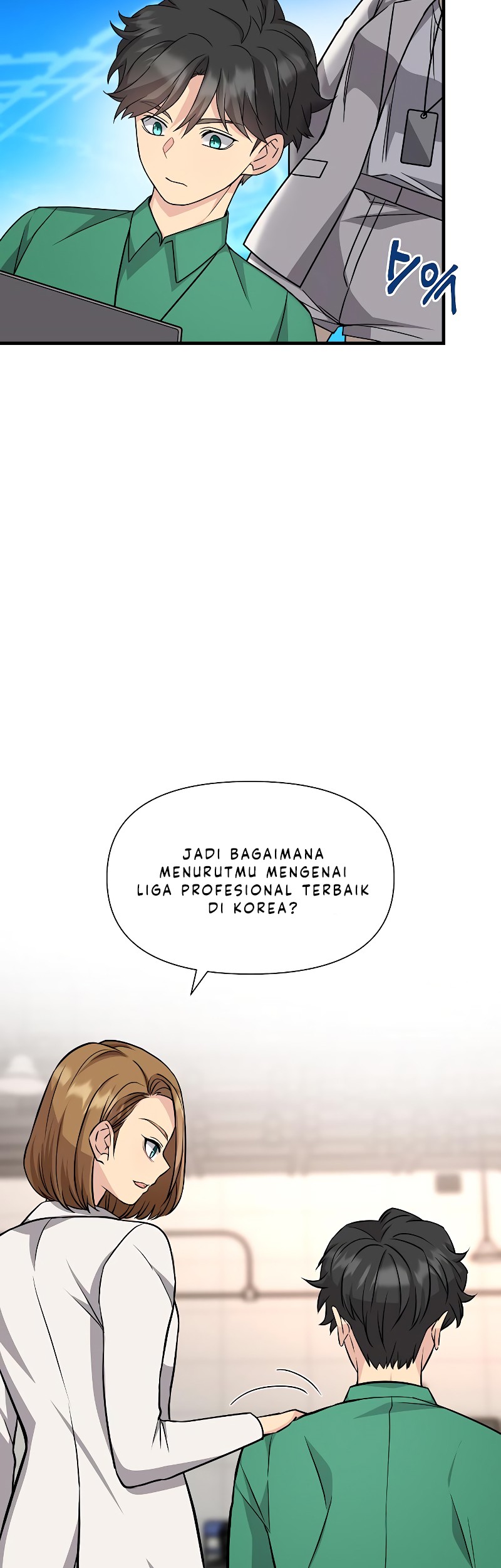 Gaming Stream of the Genius Chapter 17 Gambar 59