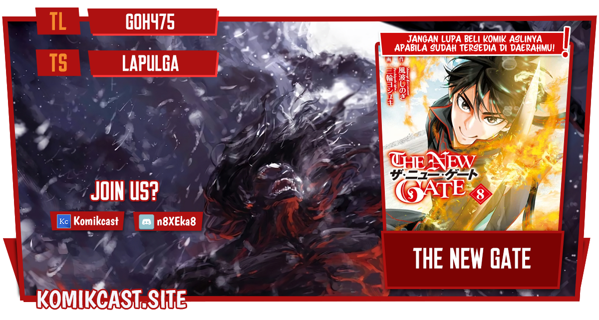 Komik The New Gate Chapter 83 gambar 1