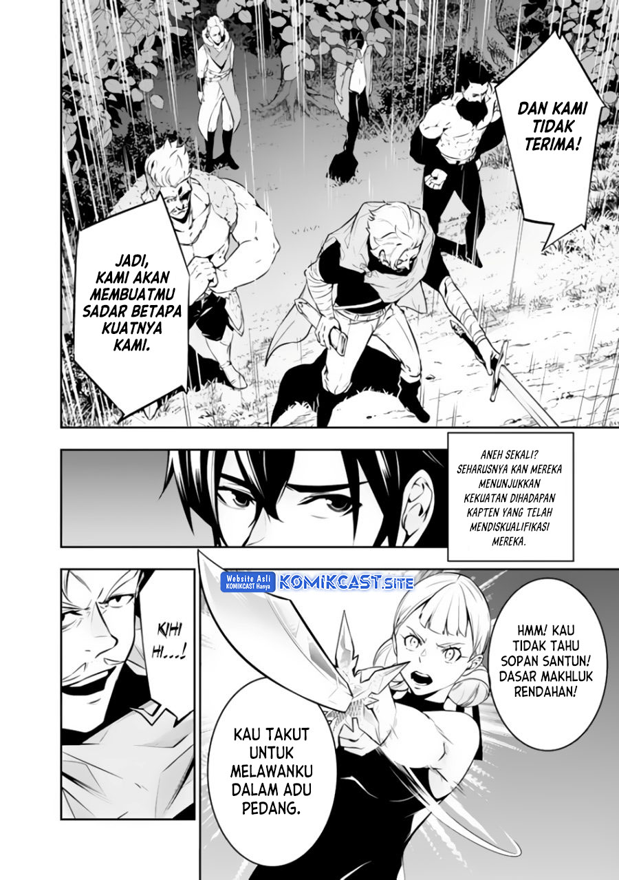 Shijou Saikyou no Mahou Kenshi, F Rank Boukensha ni Tensei Suru Chapter 63 Gambar 3