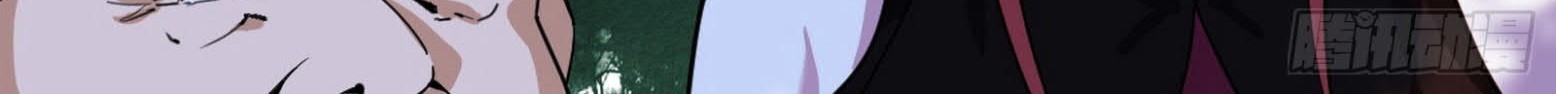 I’m An Evil God Chapter 302 Gambar 39