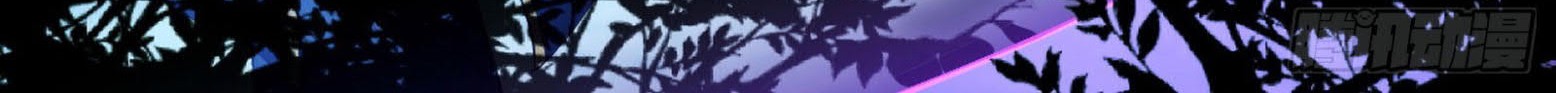 I’m An Evil God Chapter 302 Gambar 87