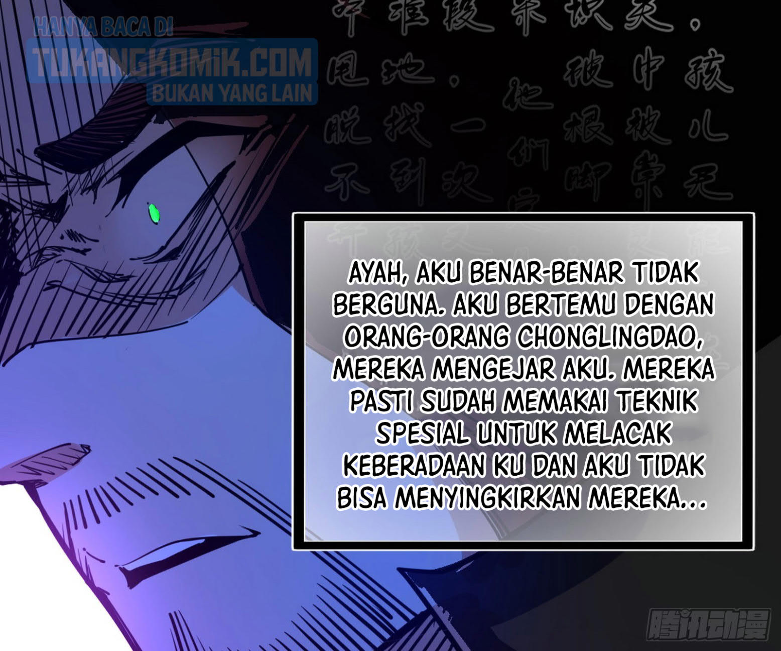 I’m An Evil God Chapter 302 Gambar 91