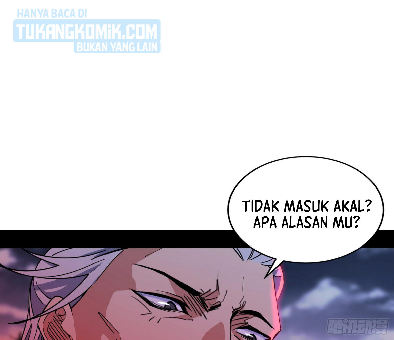 I’m An Evil God Chapter 299 Gambar 4