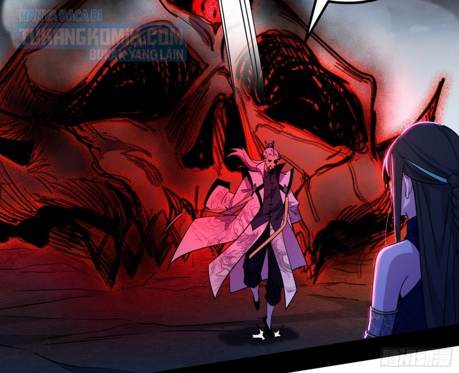 I’m An Evil God Chapter 299 Gambar 50
