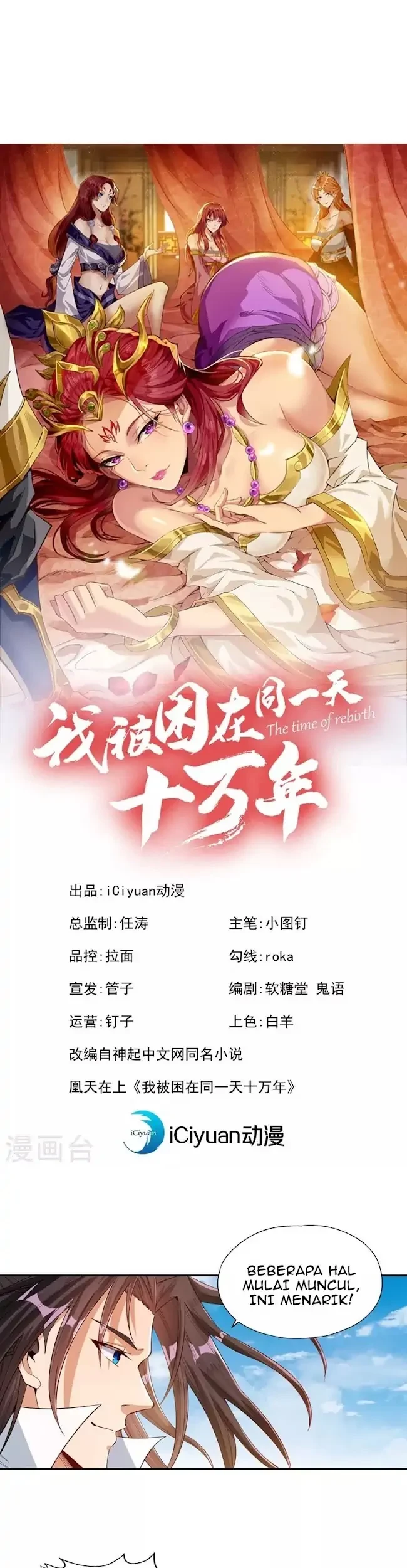 Manhua I Was Trapped On The Same Day For 100,000 Years Chapter 105 gambar 2