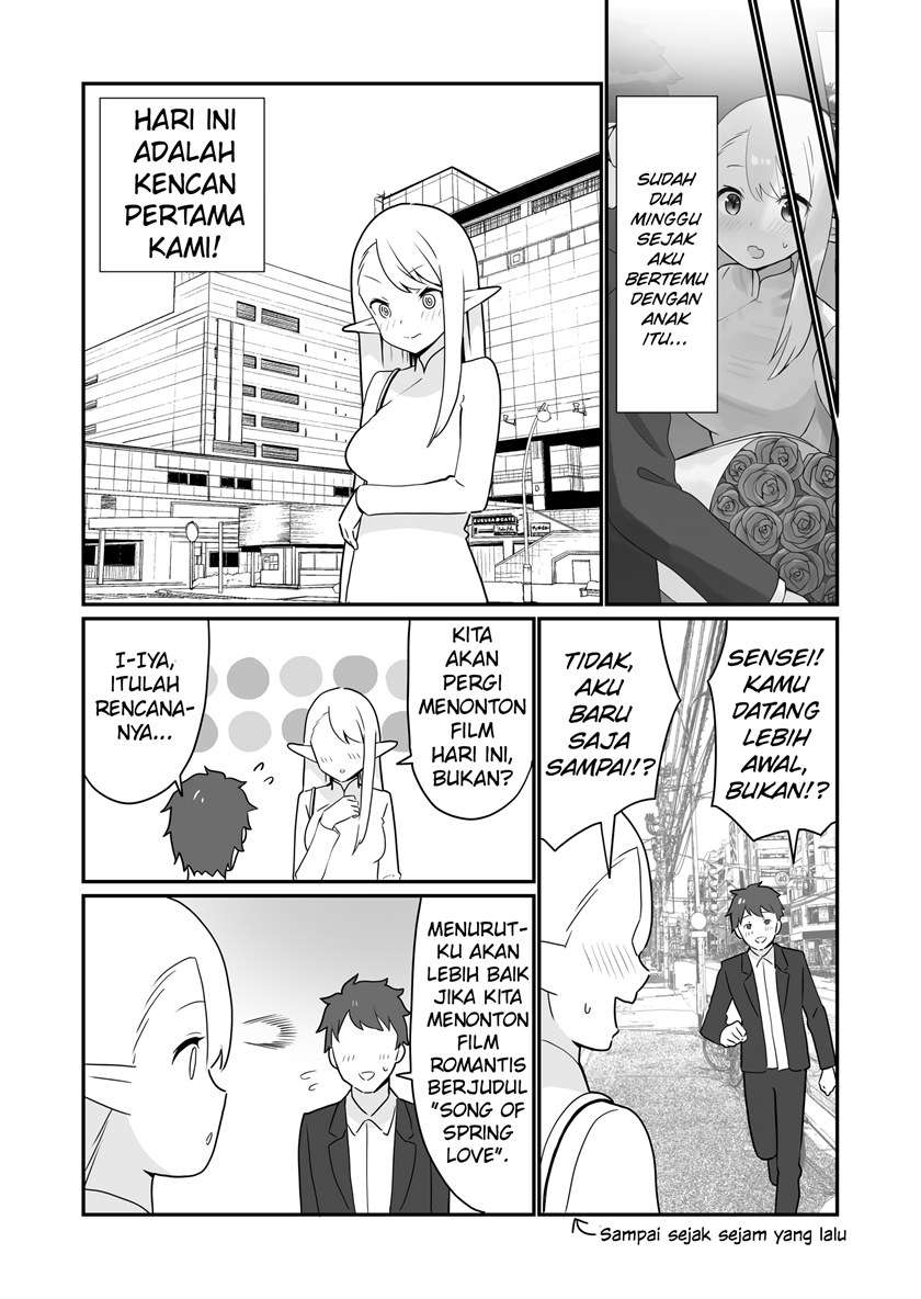 Manga Erufu ga Gendai ni Itara Chapter 2.5 gambar 2