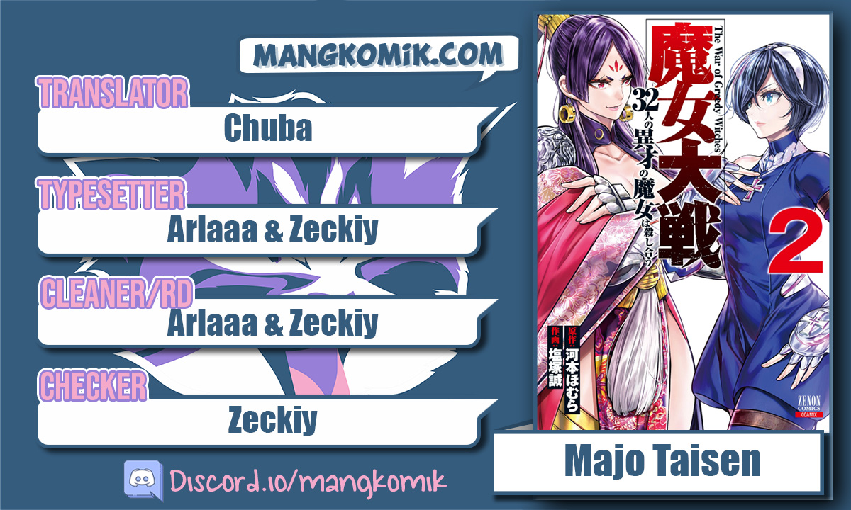 Komik Majo Taisen Chapter 19 gambar 1