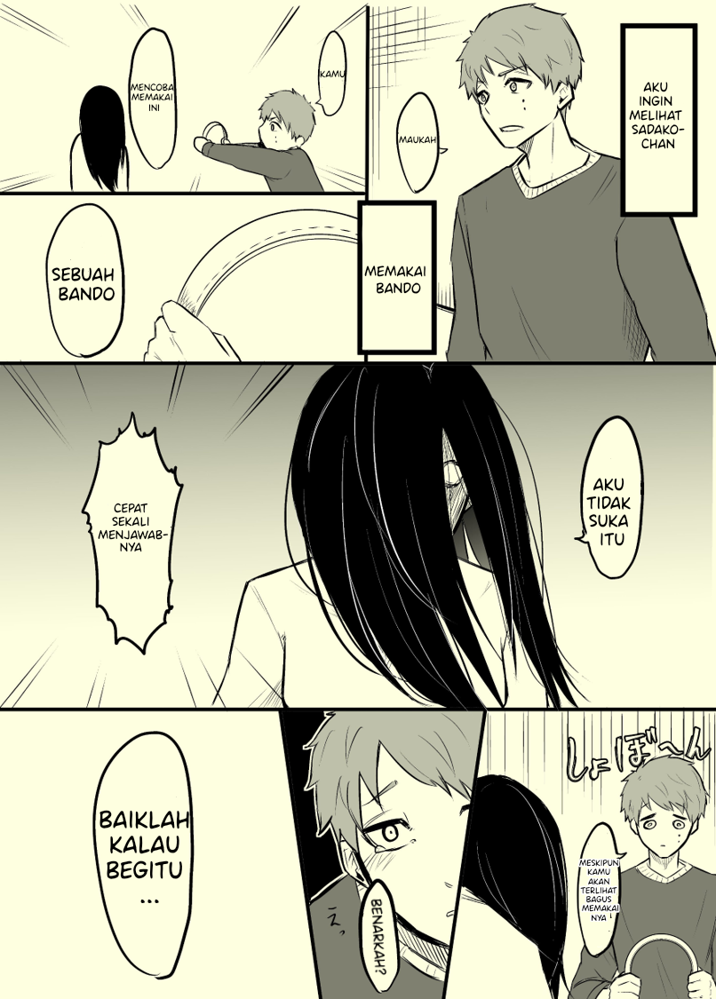 Komik Sadako to Deatte Shimau Hanashi Chapter 03.5 gambar 1