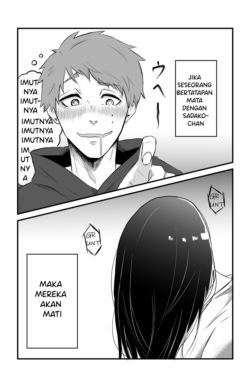 Komik Sadako to Deatte Shimau Hanashi Chapter 02 gambar 1