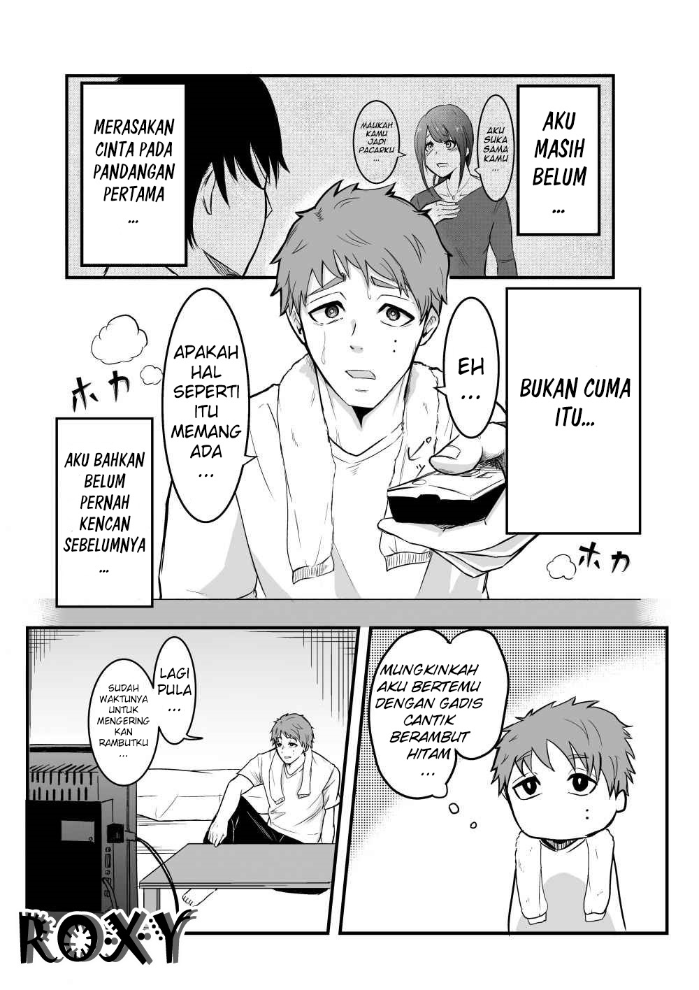 Manga Sadako to Deatte Shimau Hanashi Chapter 01 gambar 2
