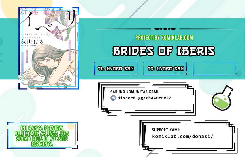 Komik Brides of Iberis Chapter 02 gambar 1
