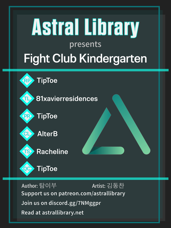 Komik Fight Club Kindergarten Chapter 3 gambar 1