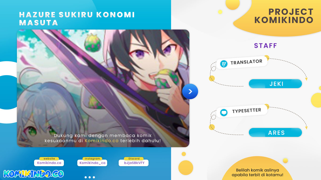 Komik Hazure Sukiru “konomi Masuta” Sukiru No Mi (tabetara Shinu) O Mugen Ni Tabe Rareru Yo Ni Natta Kudan Chapter 13.3 gambar 1