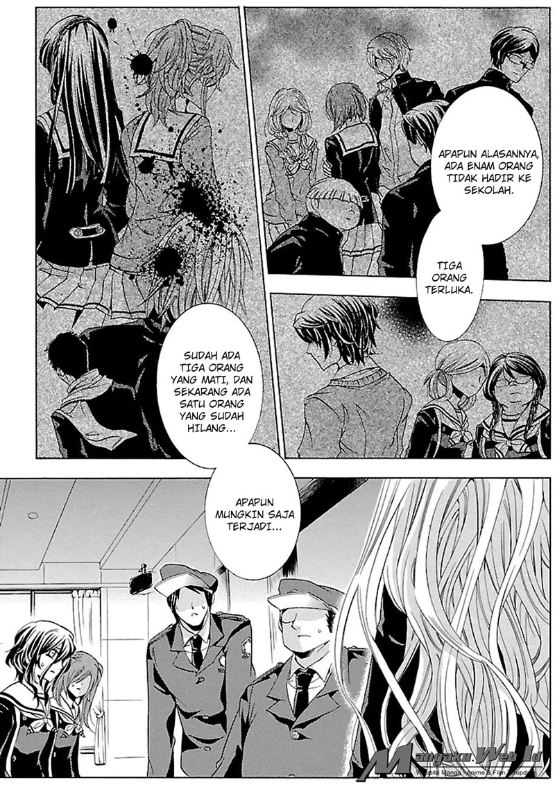 Fukushuu Kyoushitsu Chapter 16 Gambar 33