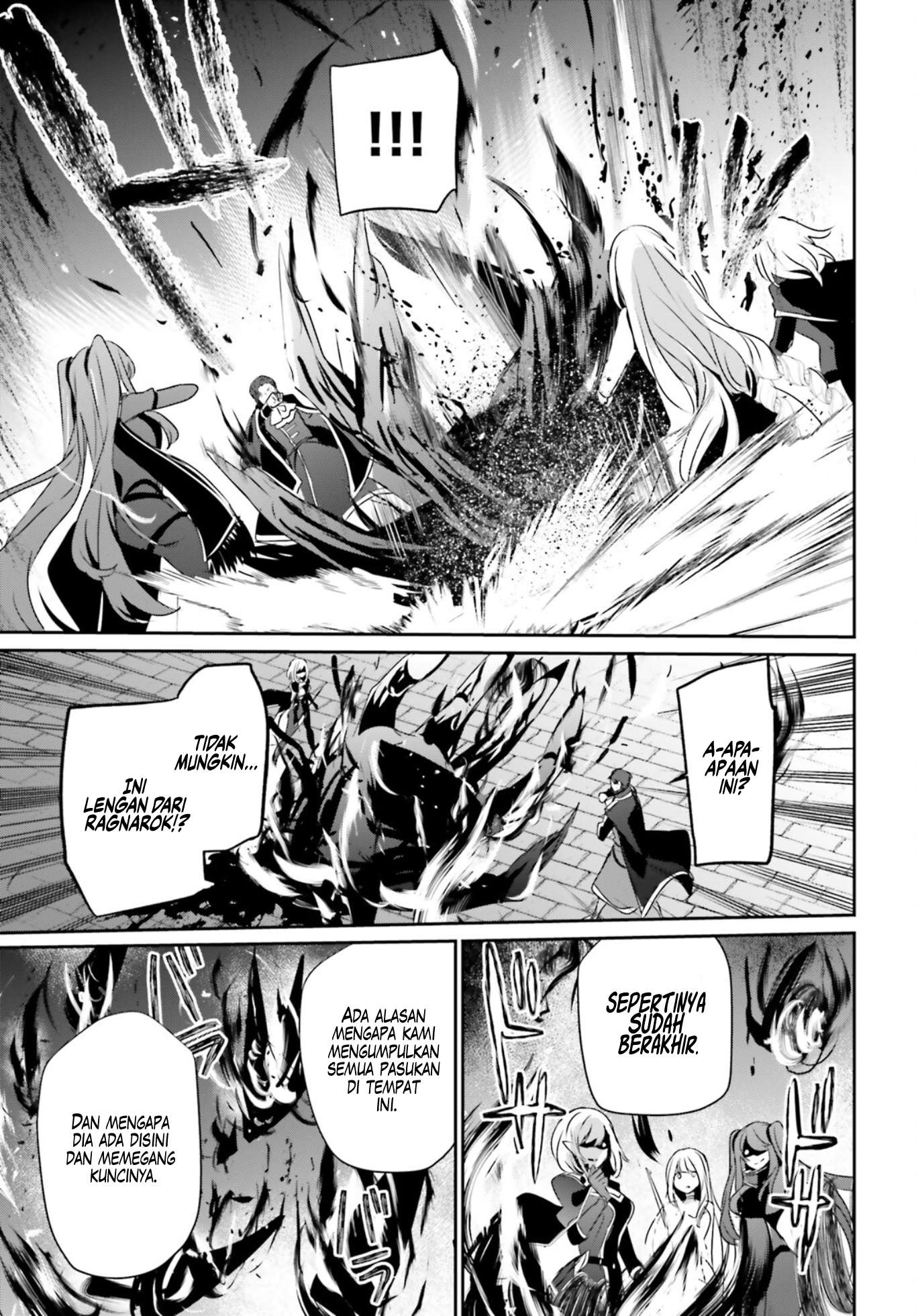 Kage no Jitsuryokusha ni Naritakute Chapter 46 Gambar 18