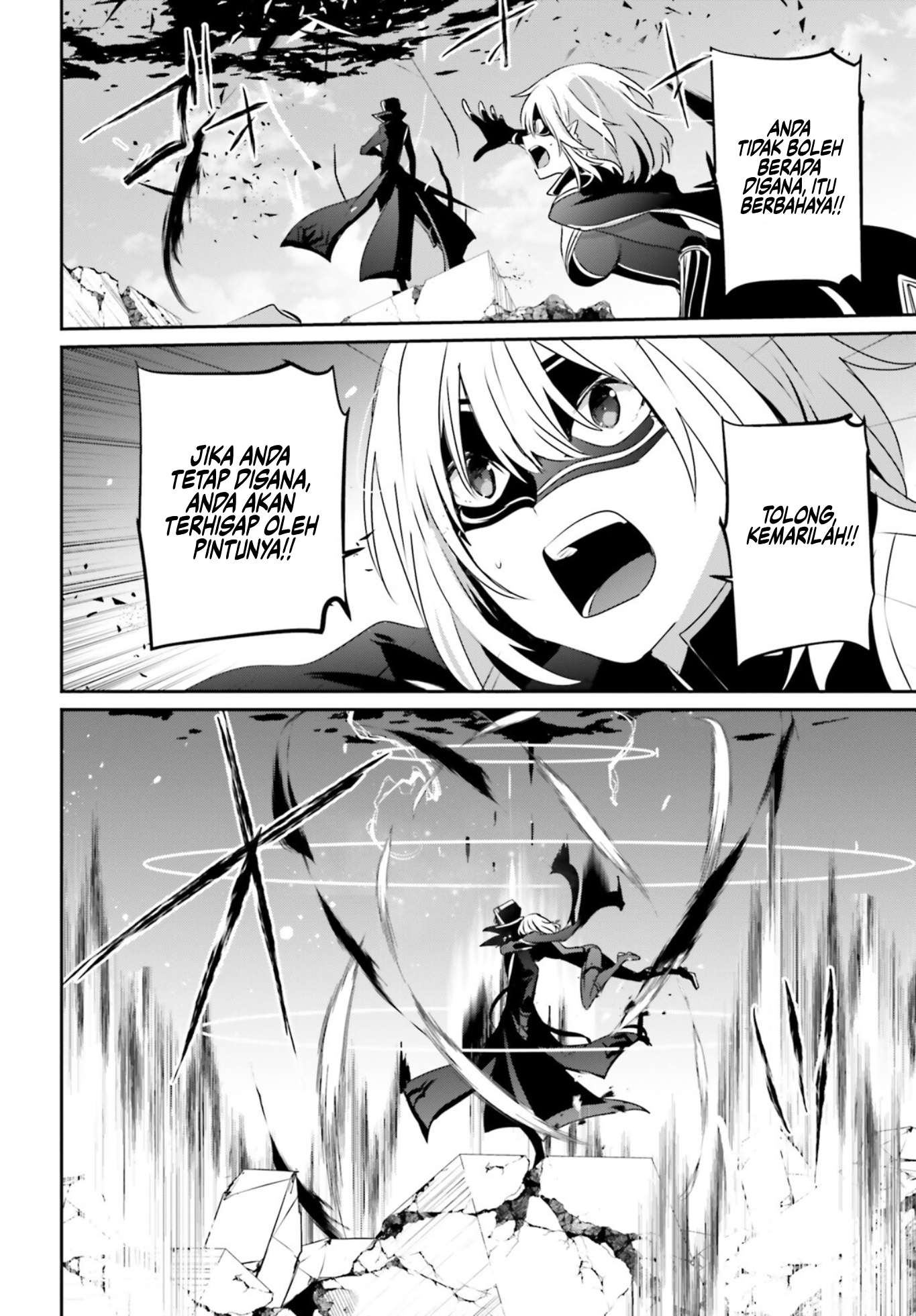 Kage no Jitsuryokusha ni Naritakute Chapter 46 Gambar 30