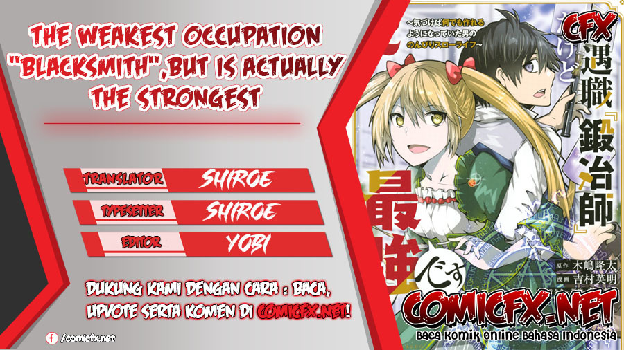 Komik The Weakest Occupation “Blacksmith,” but It’s Actually the Strongest Chapter 51 gambar 1