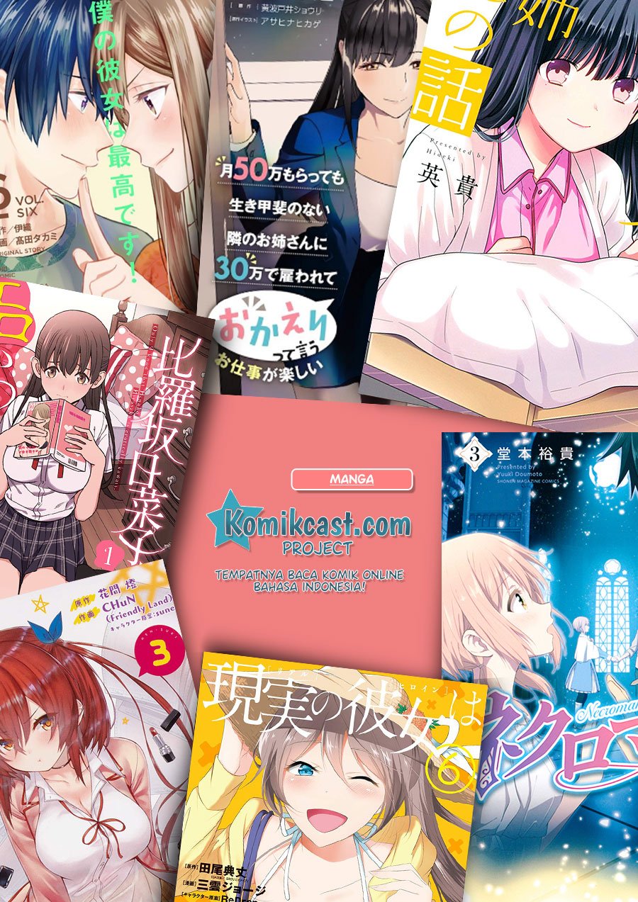 Gaishuu Isshoku! Chapter 29 Gambar 24