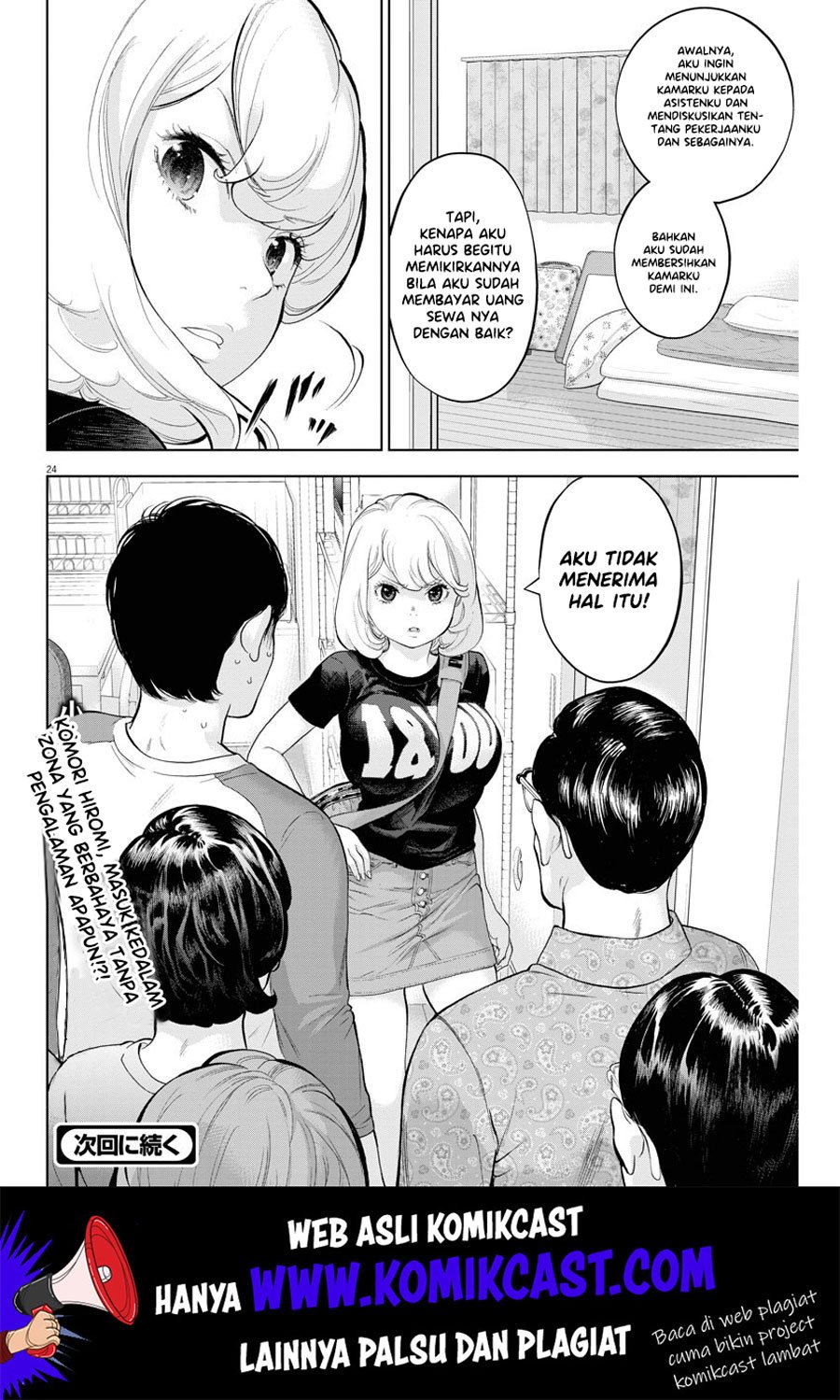 Gaishuu Isshoku! Chapter 28 Gambar 25