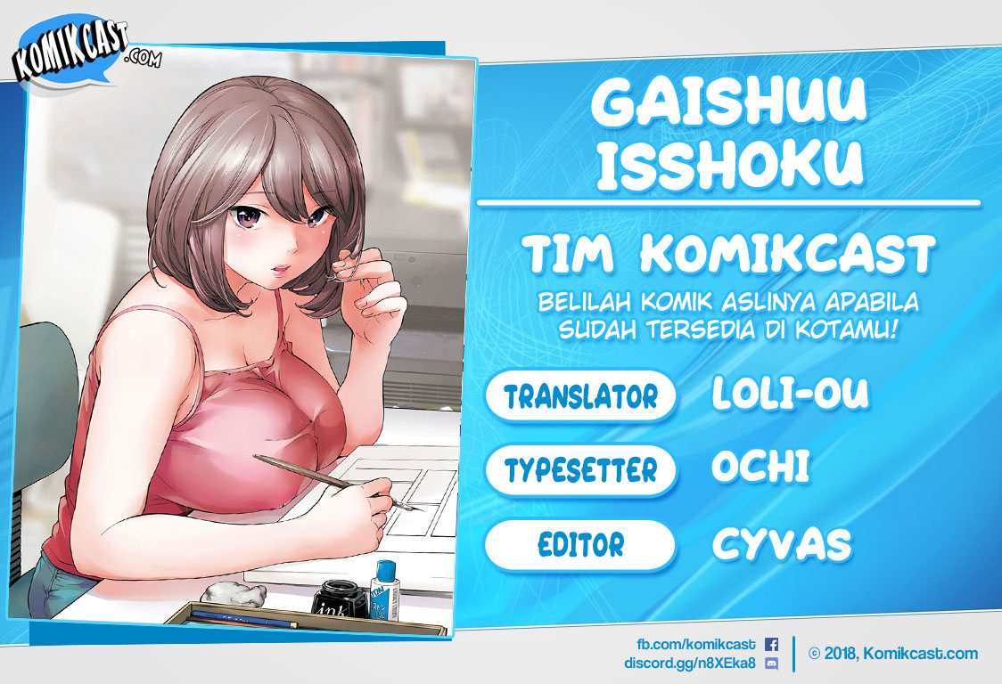 Komik Gaishuu Isshoku! Chapter 08 gambar 1