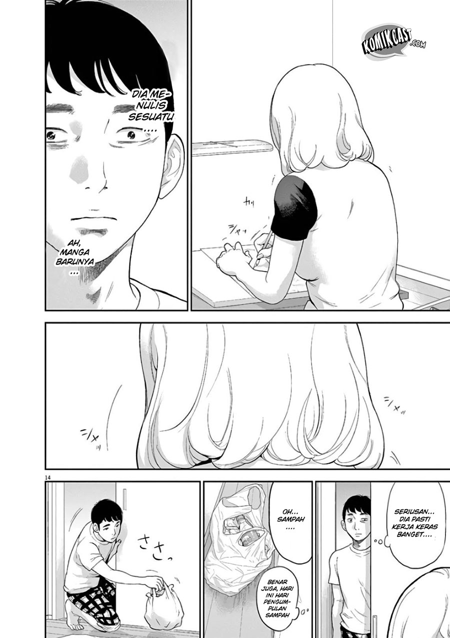 Gaishuu Isshoku! Chapter 06 Gambar 16