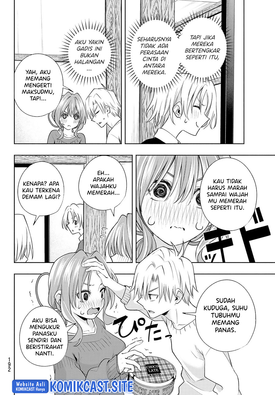 Amagami-san Chi no Enmusubi Chapter 70 Gambar 15