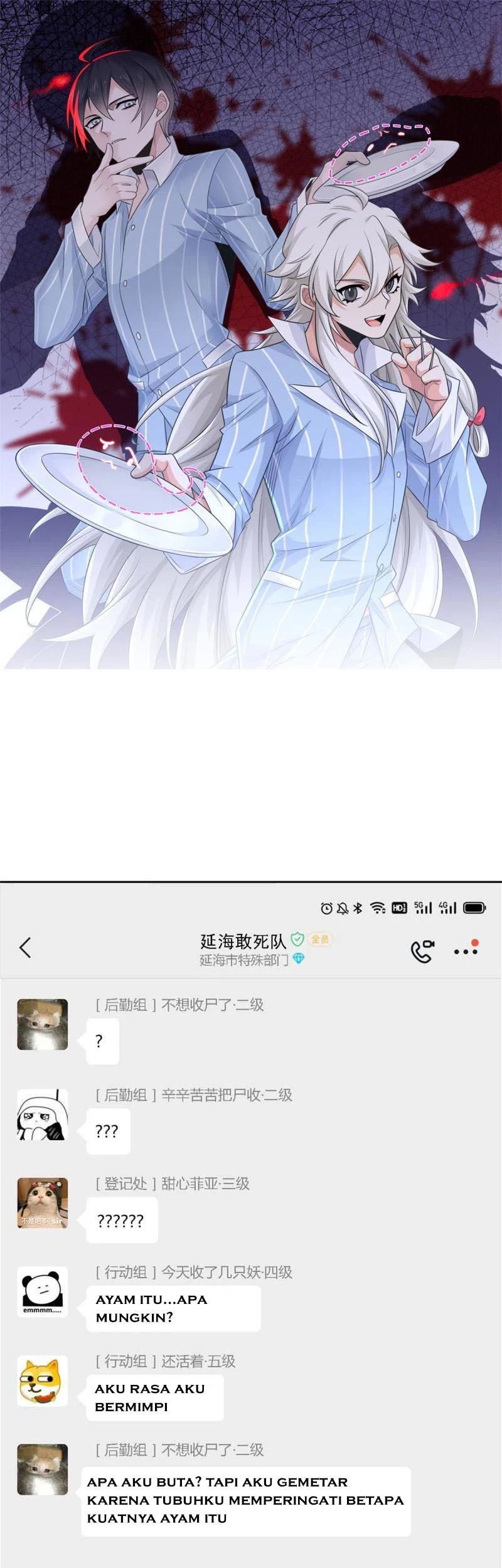 Manhua The Strong Man From the Mental Hospital Chapter 88 gambar 2