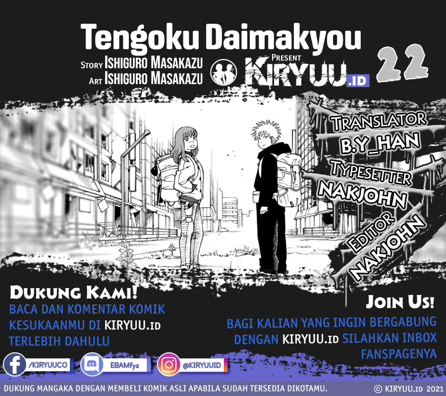 Komik Tengoku Daimakyou Chapter 22 gambar 1