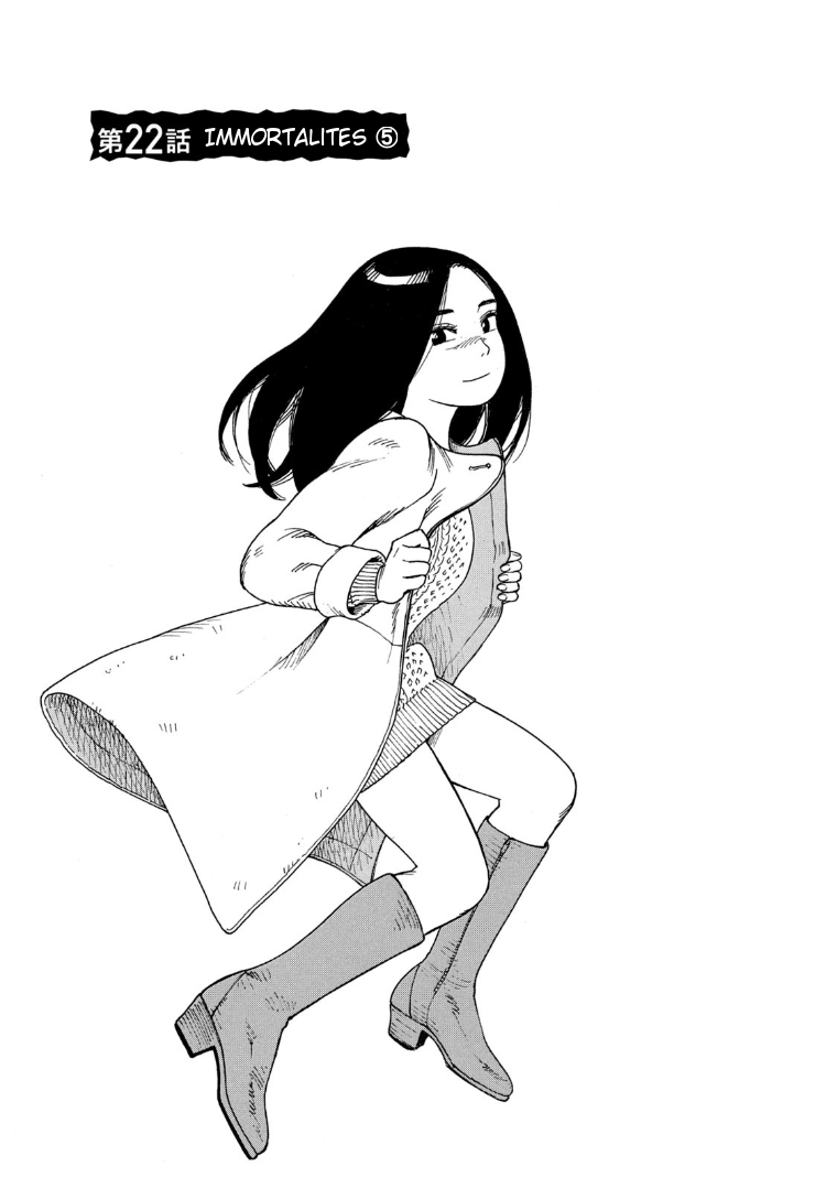 Manga Tengoku Daimakyou Chapter 22 gambar 2