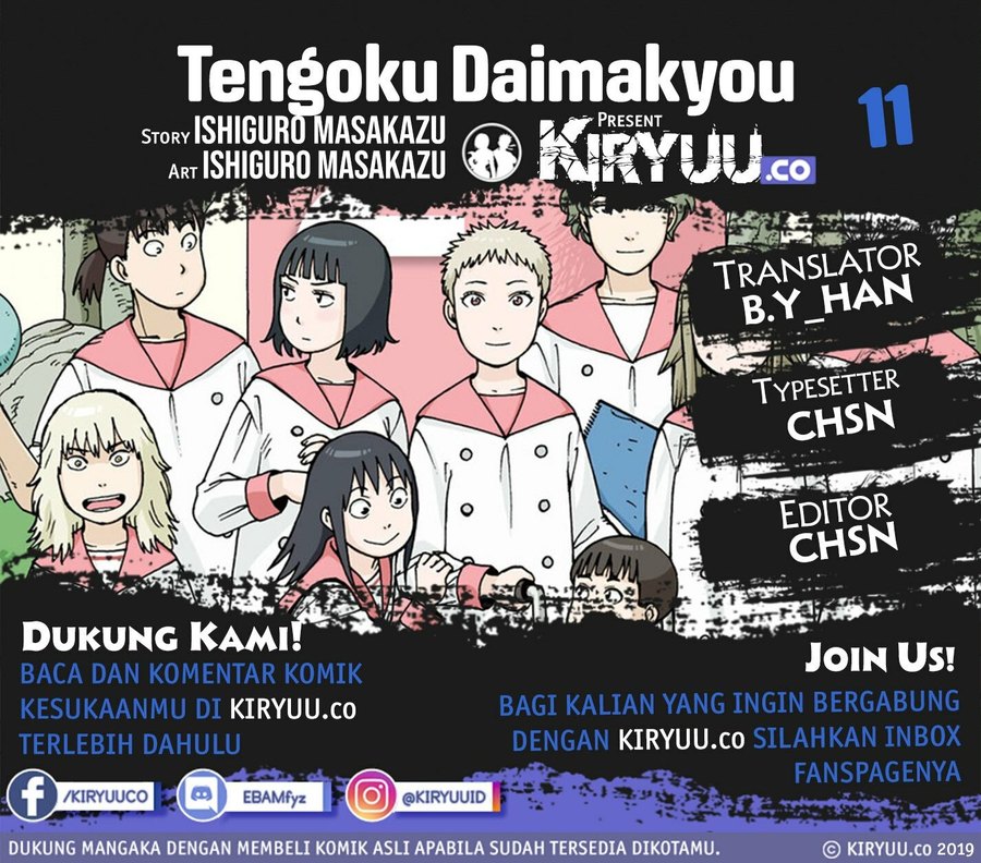 Komik Tengoku Daimakyou Chapter 11 gambar 1