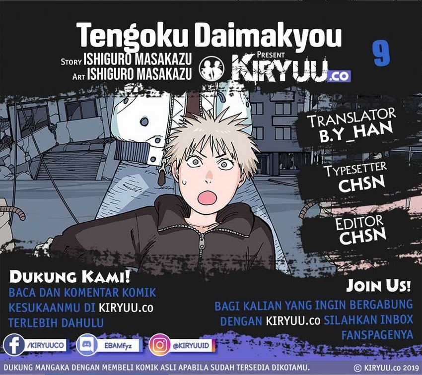 Komik Tengoku Daimakyou Chapter 09 gambar 1