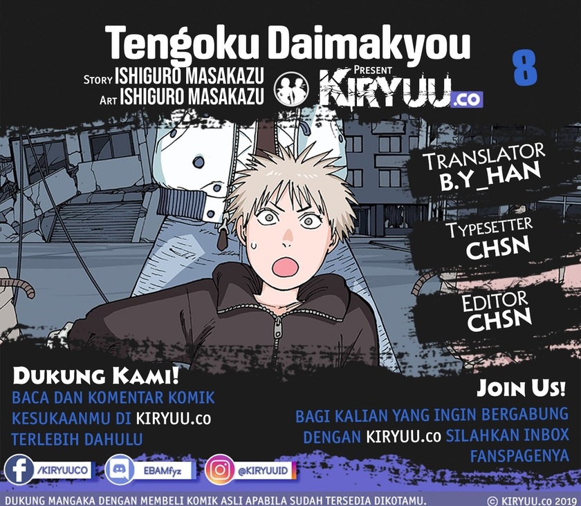 Komik Tengoku Daimakyou Chapter 08 gambar 1
