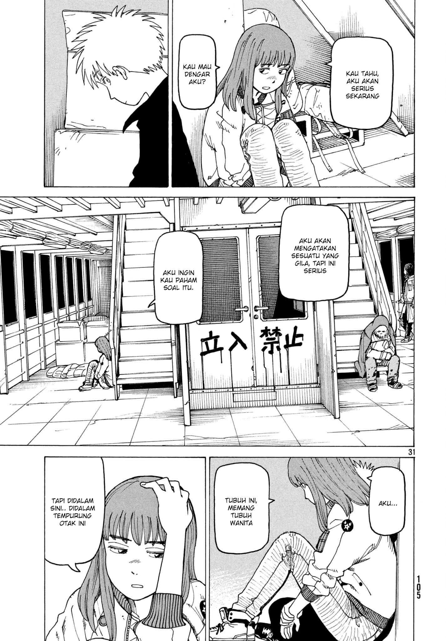 Tengoku Daimakyou Chapter 07 Gambar 32