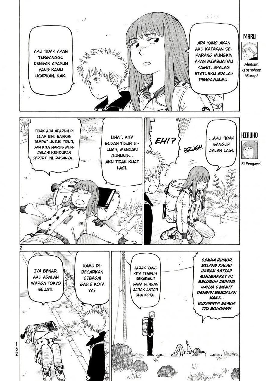 Manga Tengoku Daimakyou Chapter 04 gambar 2