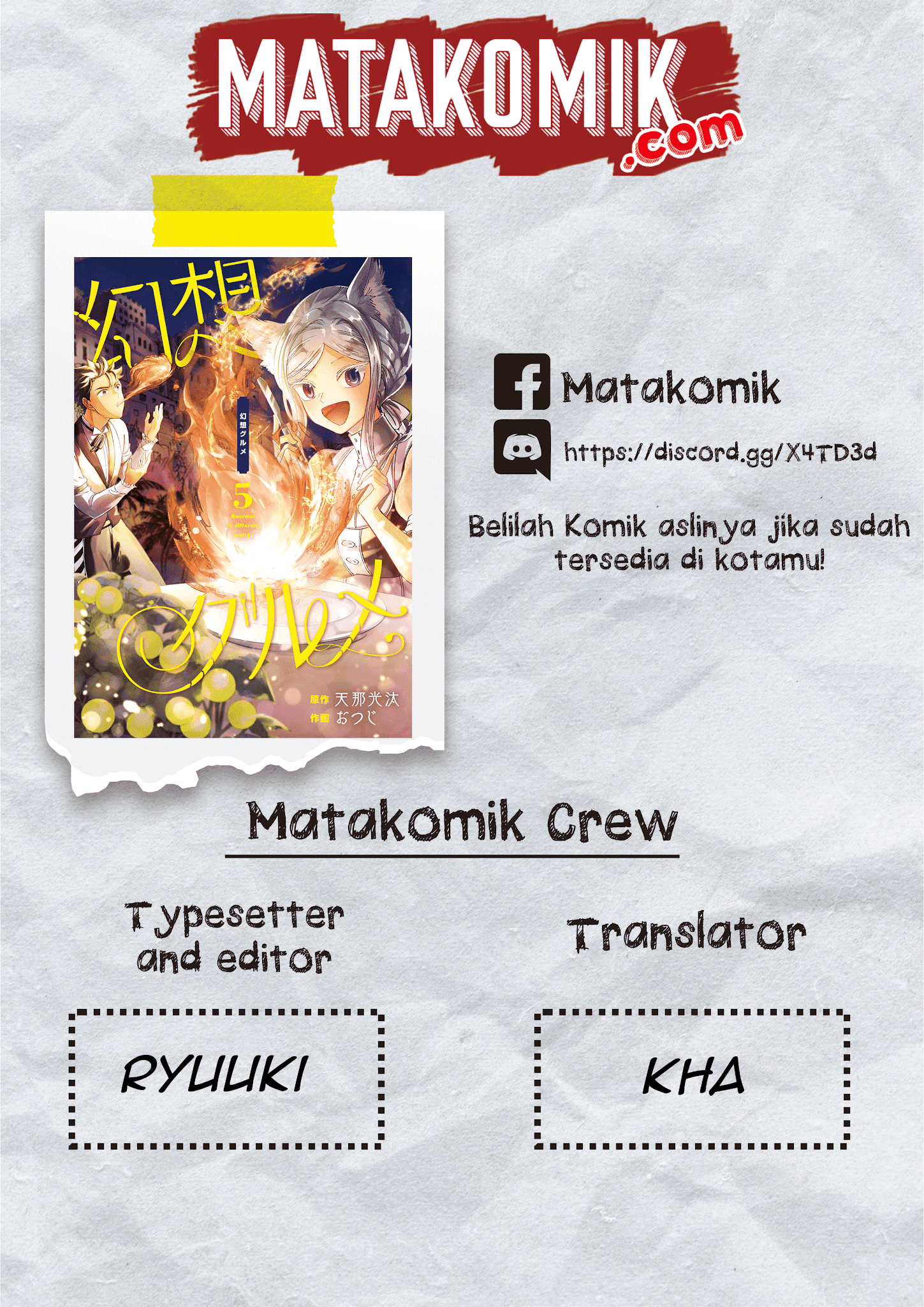 Manga Gensou Gourmet Chapter 5 gambar 2
