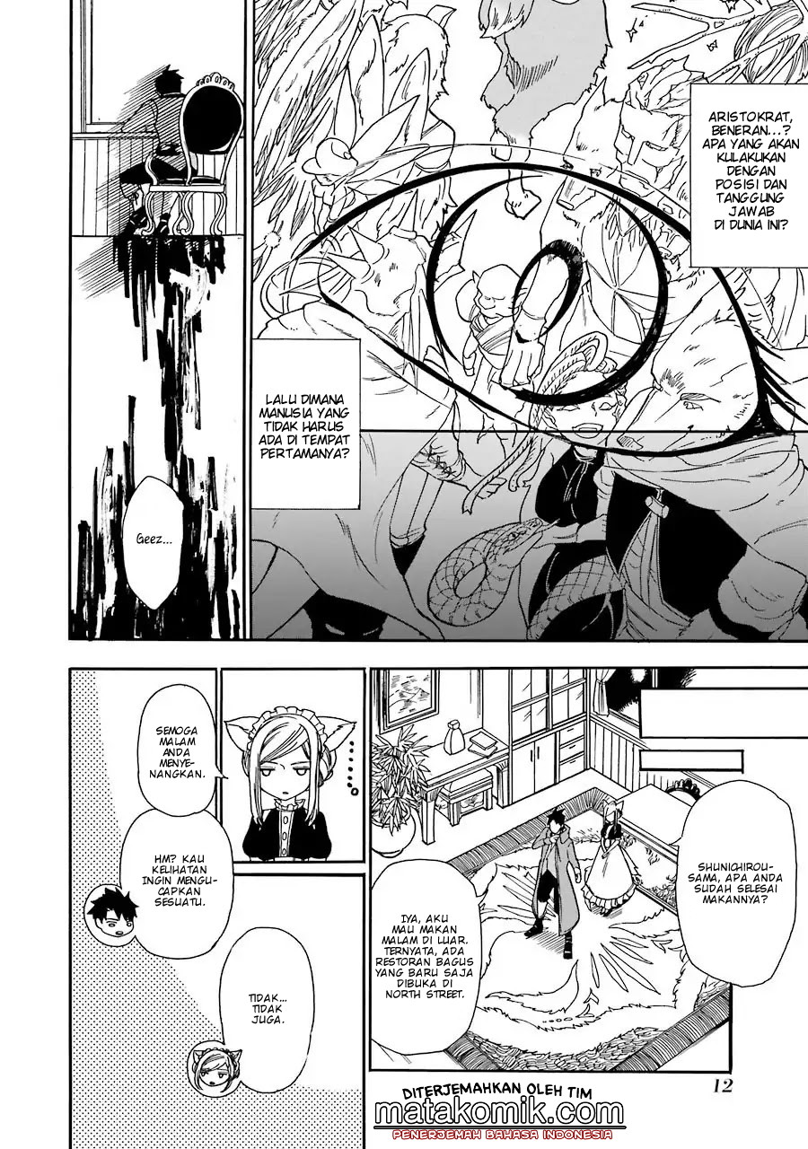 Gensou Gourmet Chapter 1 Gambar 11