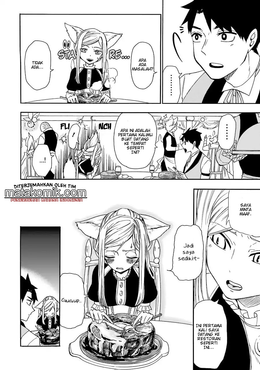 Gensou Gourmet Chapter 1 Gambar 21