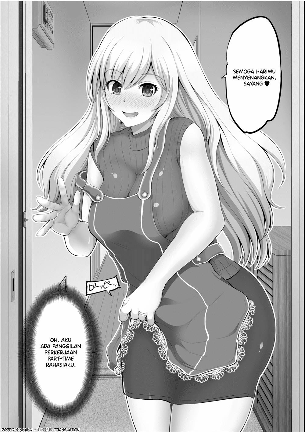 Komik Gentle Wife’s Secret Part-time Job Chapter 00.1 gambar 1