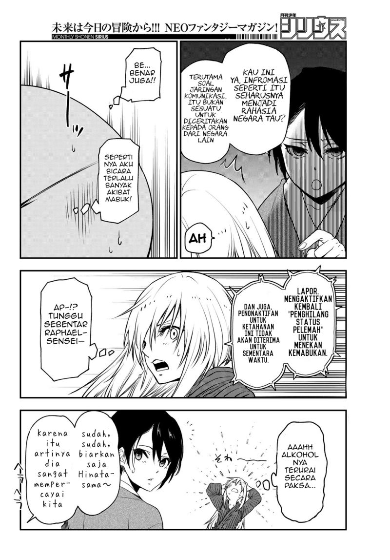 Tensei Shitara Slime Datta Ken Chapter 101 Gambar 17