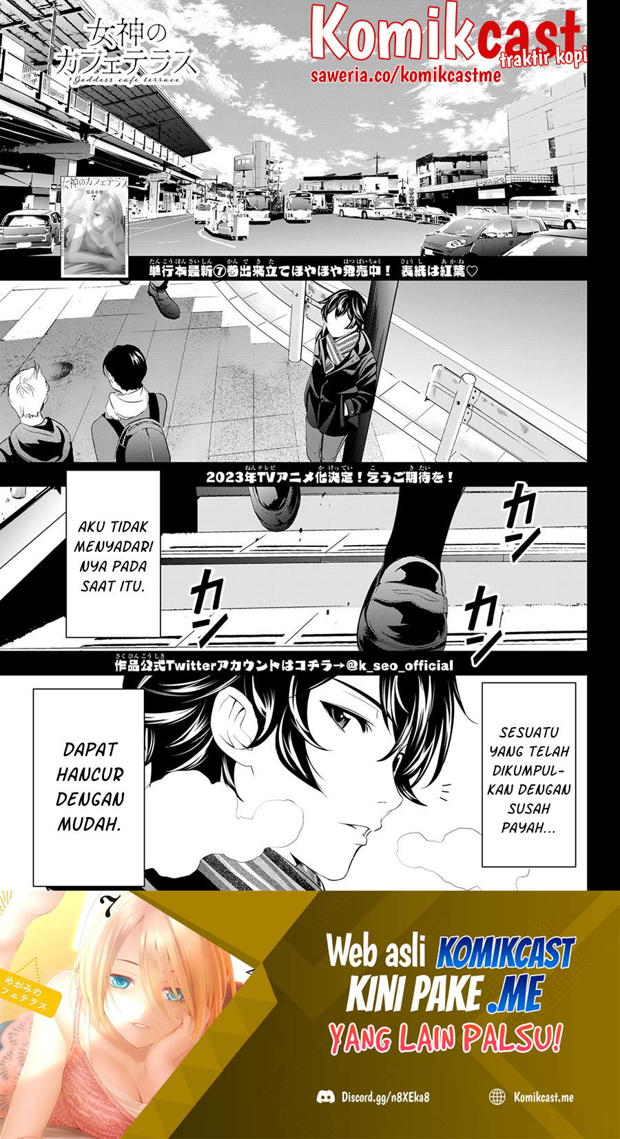 Manga Megami no Kafeterasu (Goddess Café Terrace) Chapter 75 gambar 2