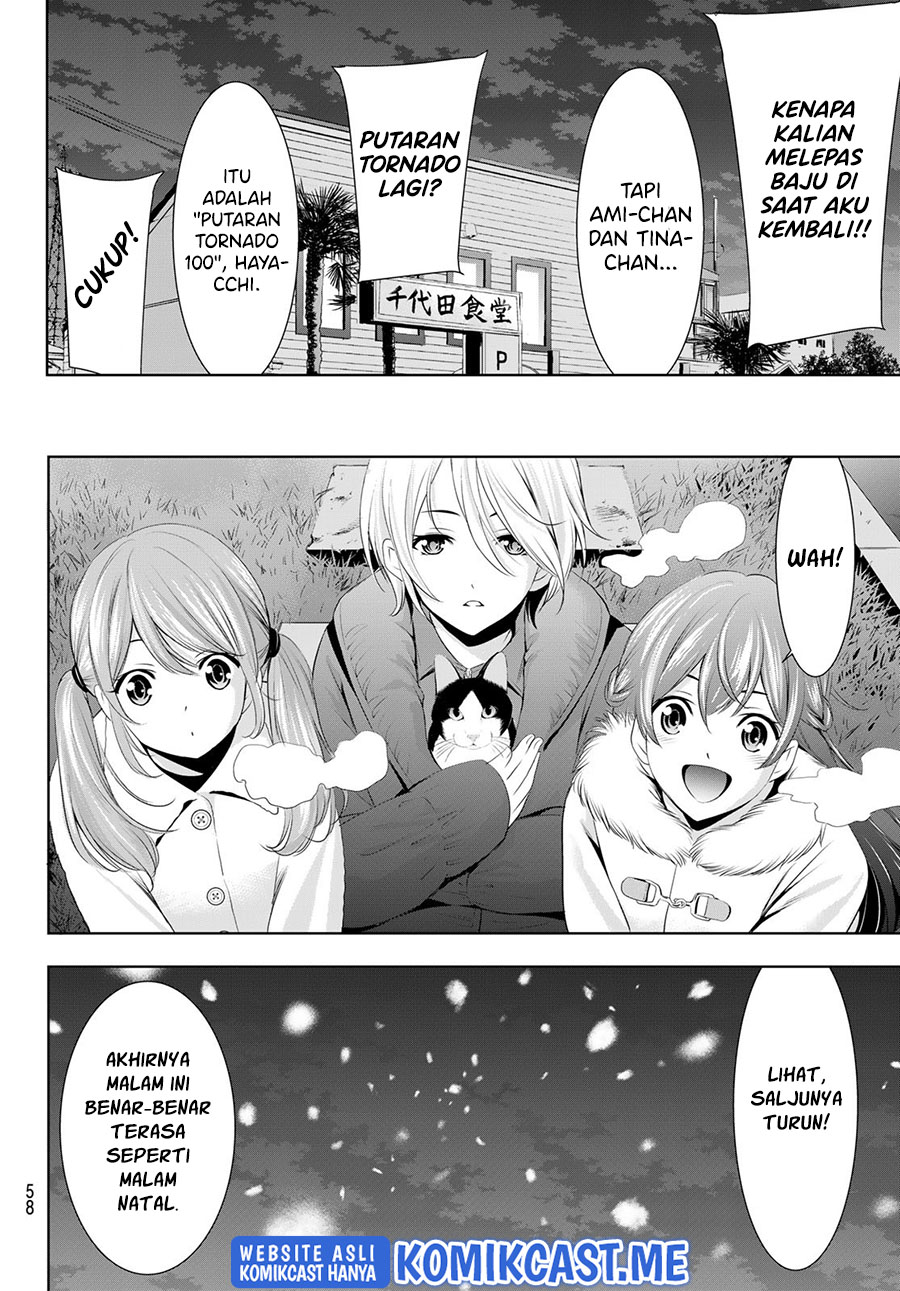 Megami no Kafeterasu (Goddess Café Terrace) Chapter 77 Gambar 16