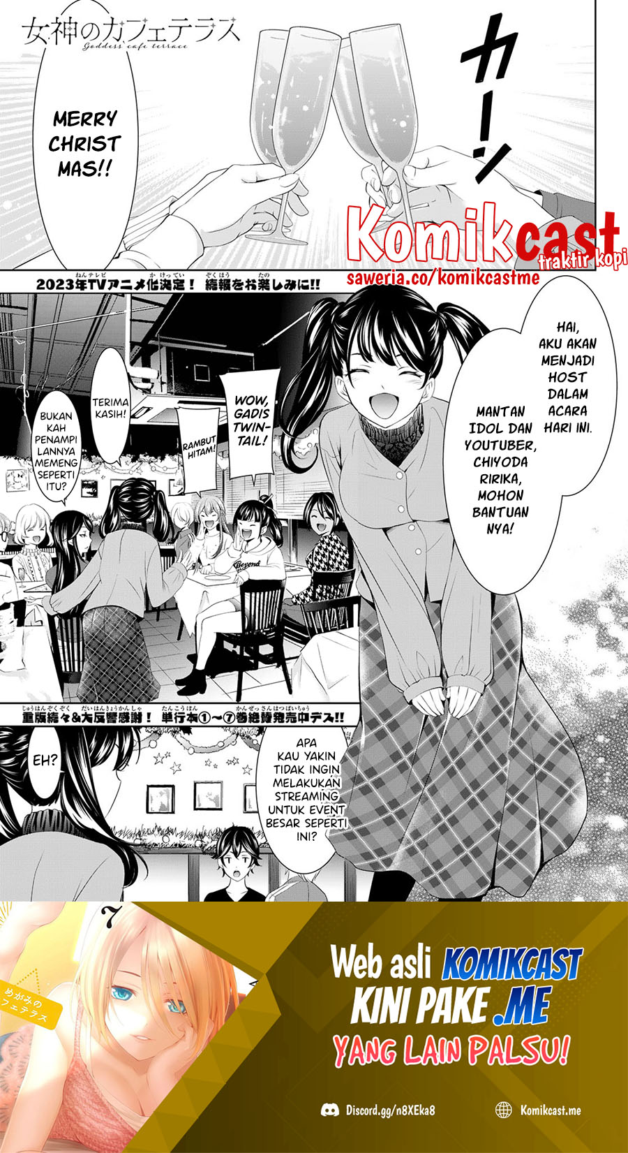 Manga Megami no Kafeterasu (Goddess Café Terrace) Chapter 77 gambar 2