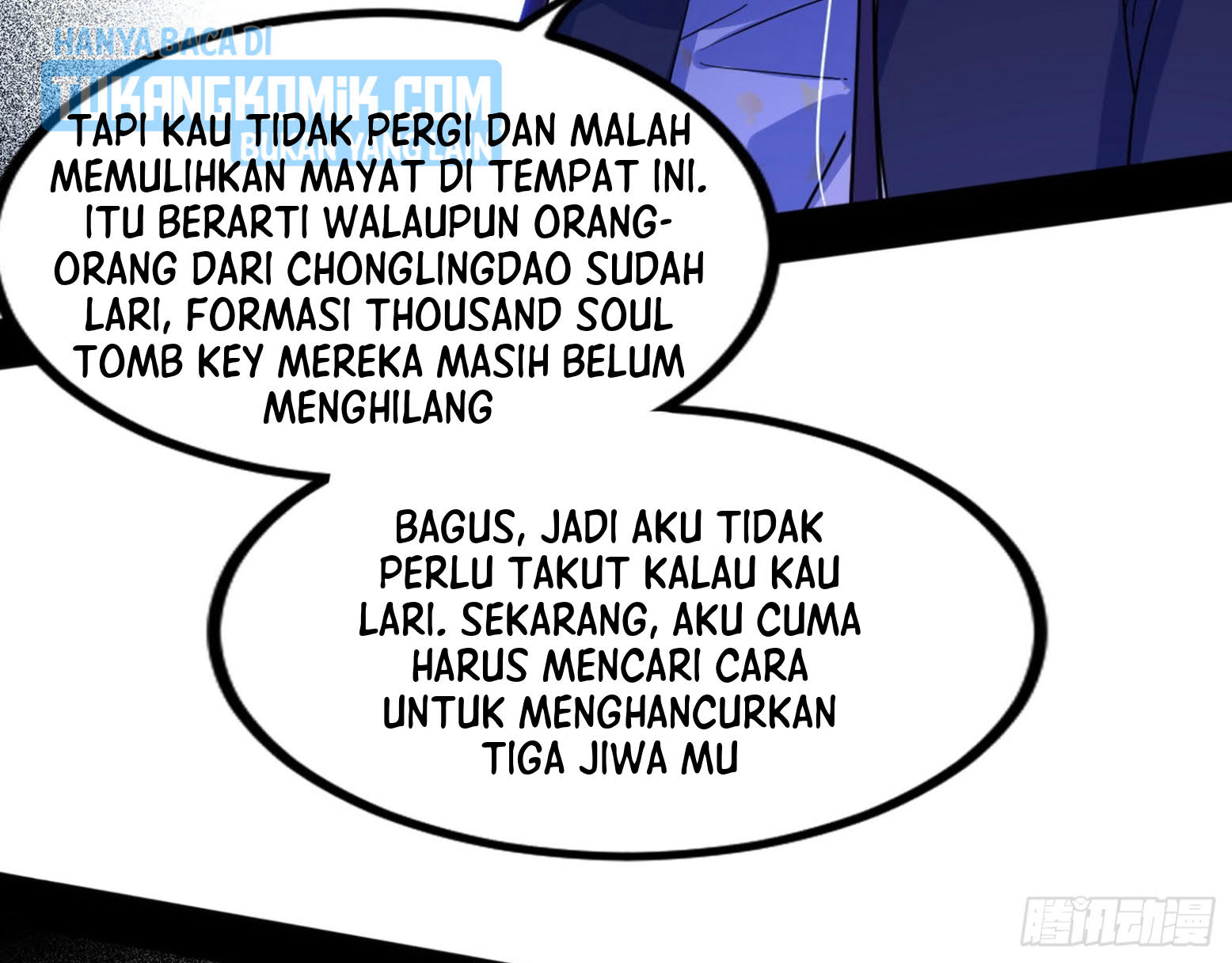 I’m An Evil God Chapter 305 Gambar 165