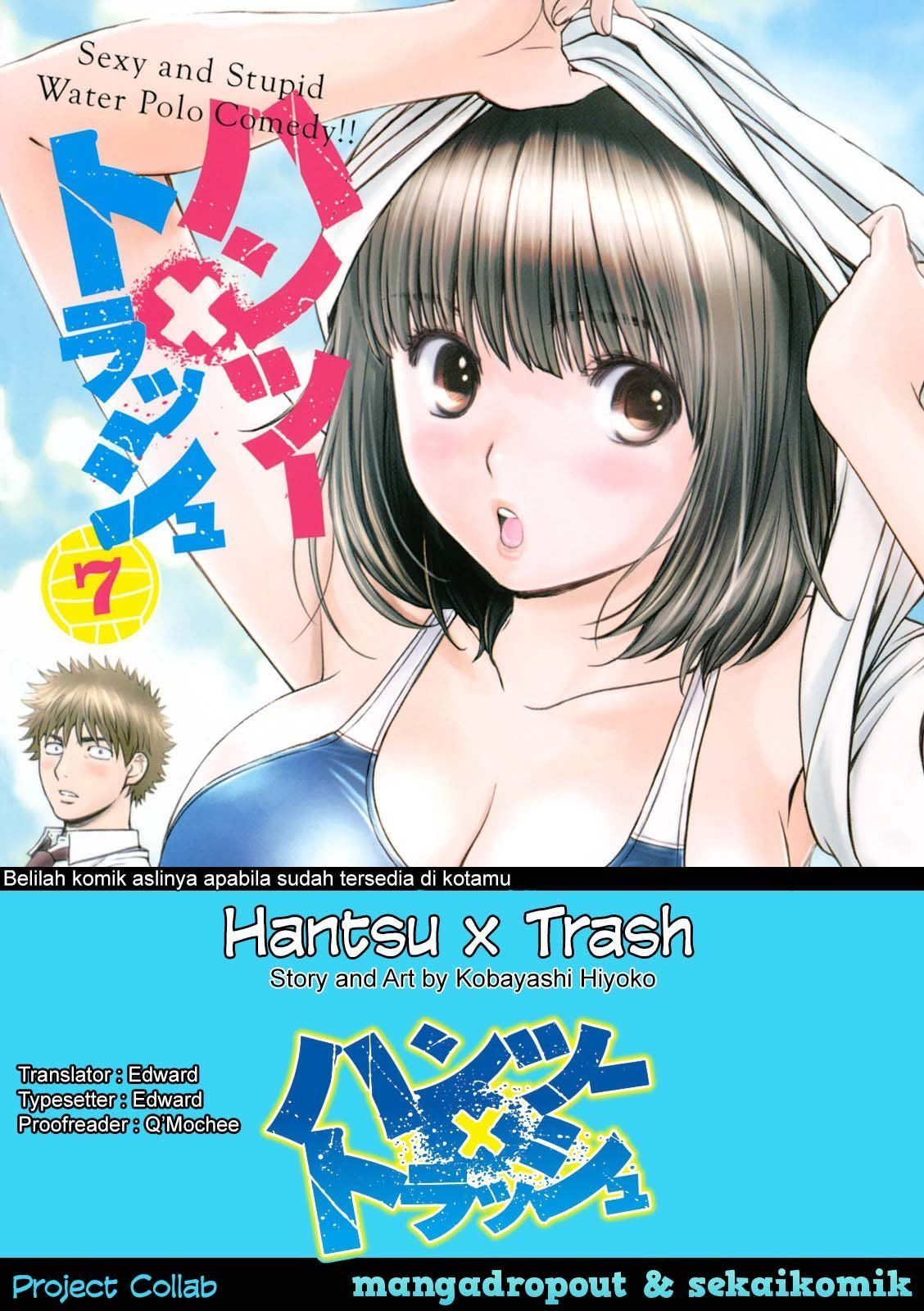 Komik Hantsu x Trash Chapter 70 gambar 1