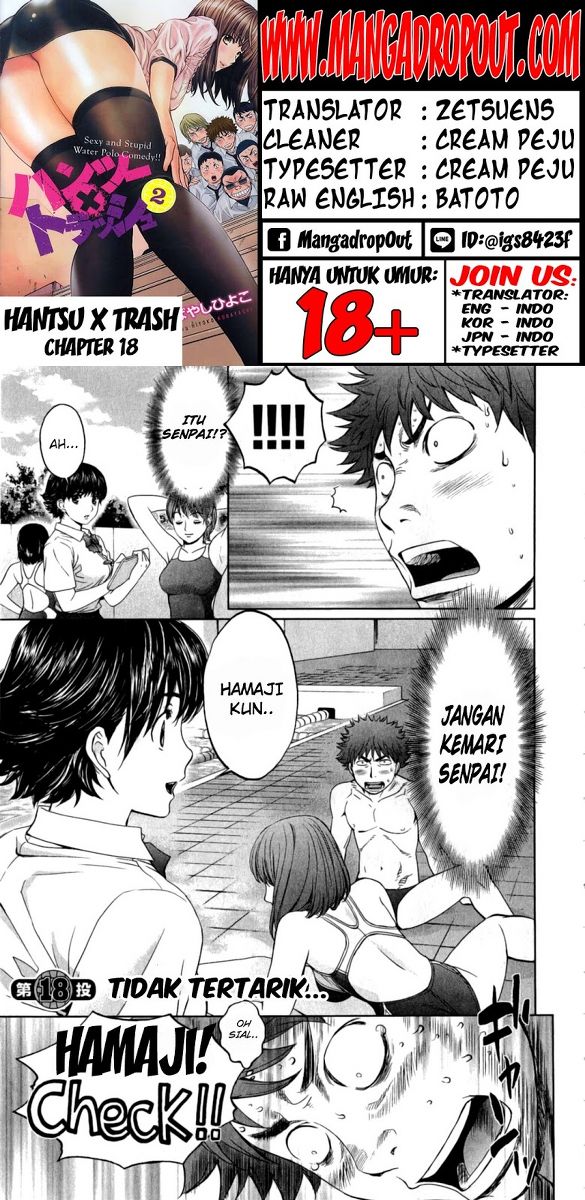 Komik Hantsu x Trash Chapter 18 gambar 1