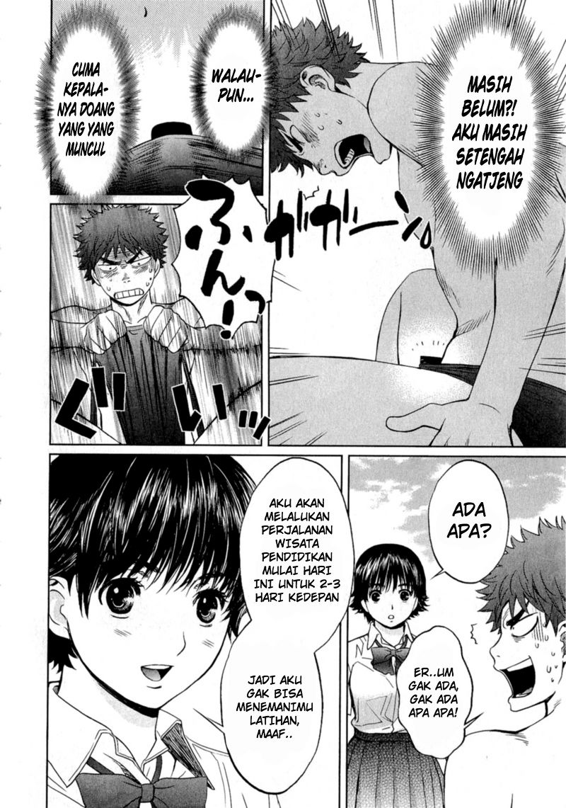 Manga Hantsu x Trash Chapter 18 gambar 2