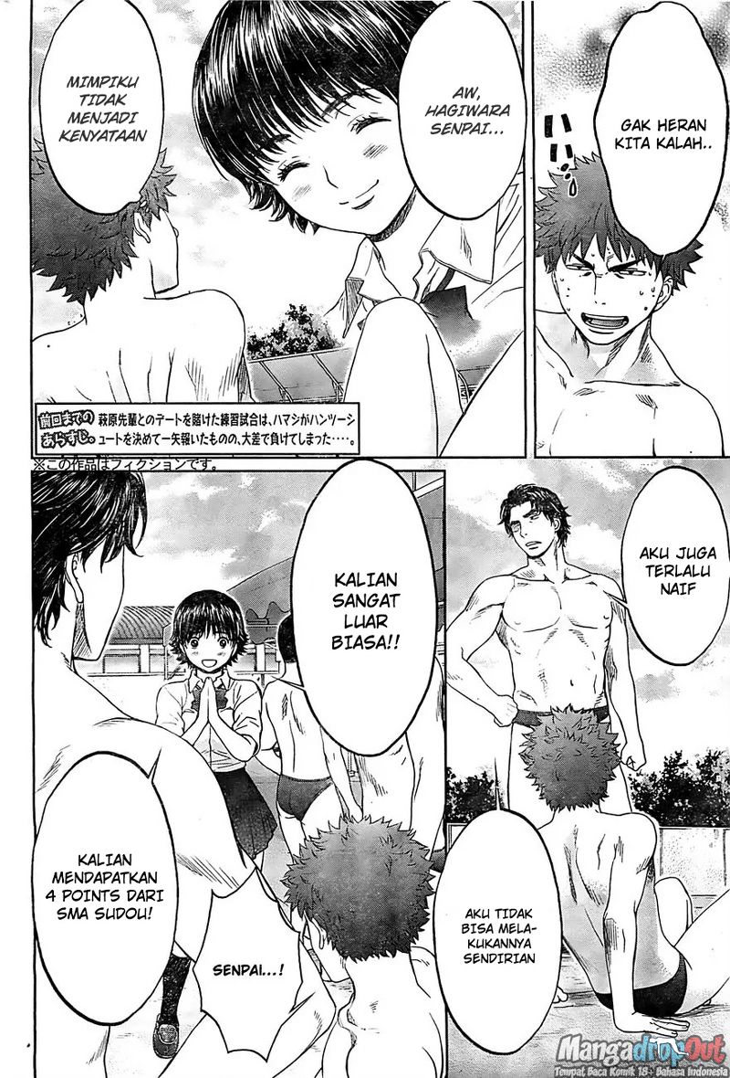 Manga Hantsu x Trash Chapter 16 gambar 2