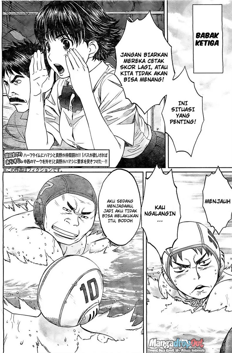 Manga Hantsu x Trash Chapter 15 gambar 2