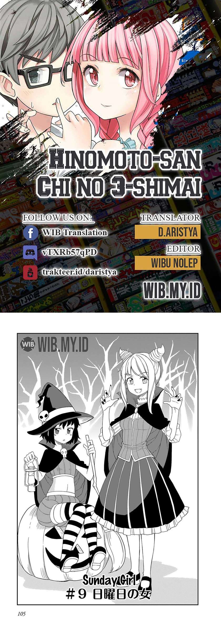 Komik Hinomoto-san Chi no 3-shimai Chapter 9 gambar 1