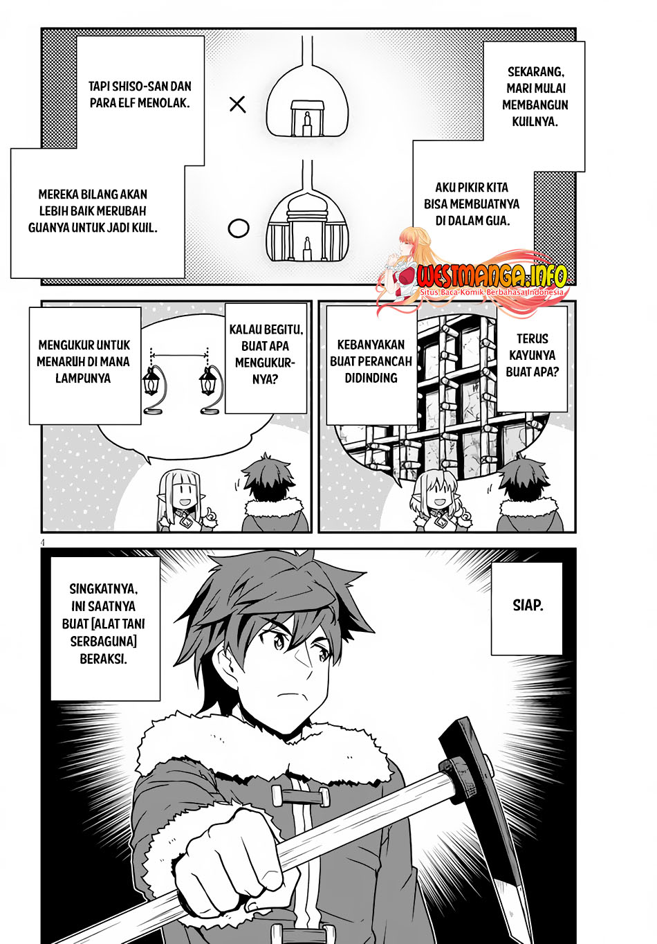 Isekai Nonbiri Nouka Chapter 191 Gambar 6